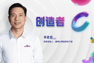 Hỗ trợ+1! Nam Thông Chi Vân: Cựu hậu vệ đội Hà Nam La Hâm chính thức gia nhập đội bóng